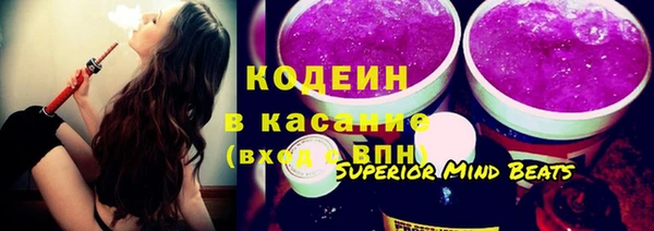 прущий лед Елабуга