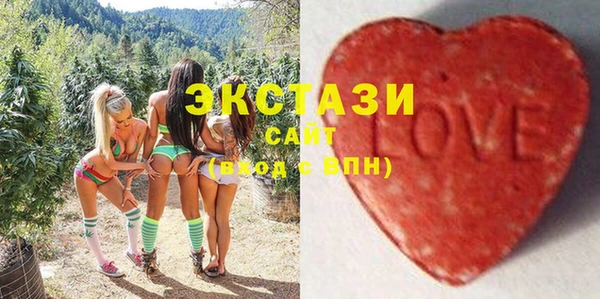 Альфа ПВП Ельня