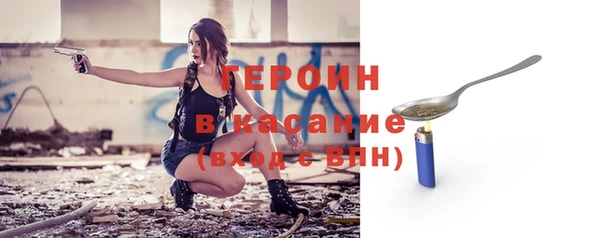 прущий лед Елабуга