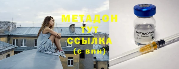прущий лед Елабуга