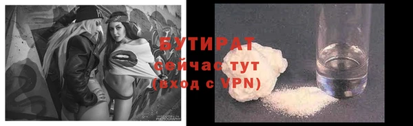 прущий лед Елабуга