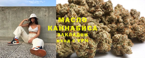 прущий лед Елабуга