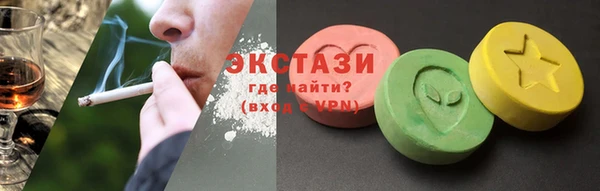 Альфа ПВП Ельня