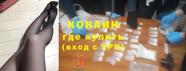 прущий лед Елабуга