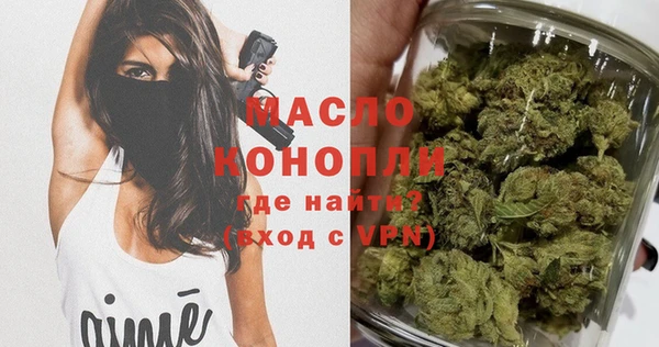 прущий лед Елабуга