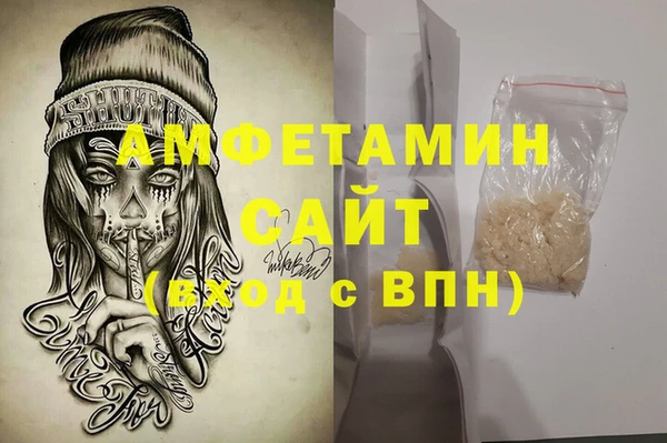 прущий лед Елабуга