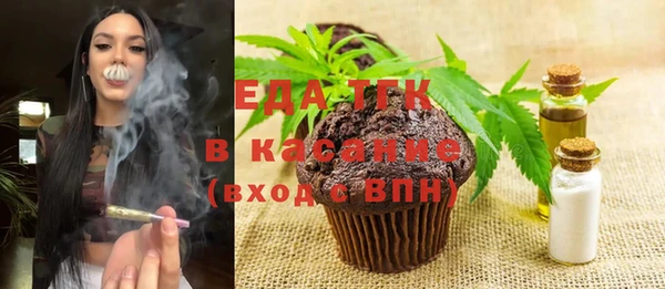 прущий лед Елабуга