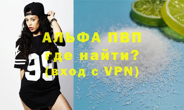 прущий лед Елабуга