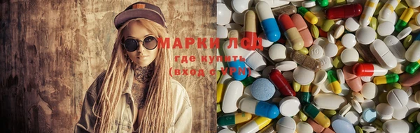 прущий лед Елабуга