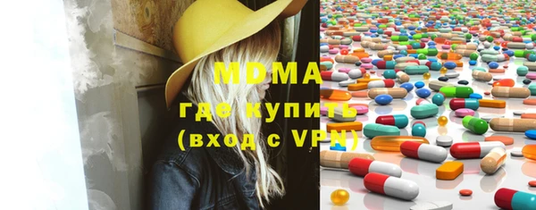 Альфа ПВП Ельня