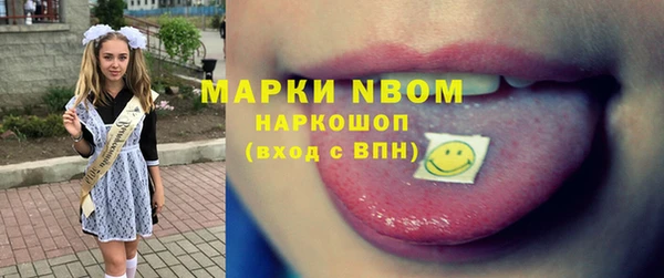 прущий лед Елабуга