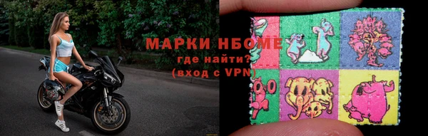 прущий лед Елабуга