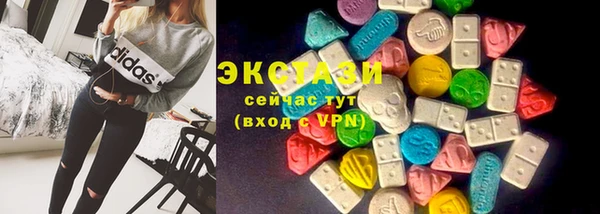 прущий лед Елабуга