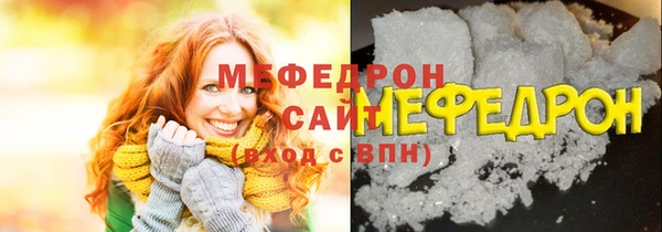ALPHA-PVP Елизово